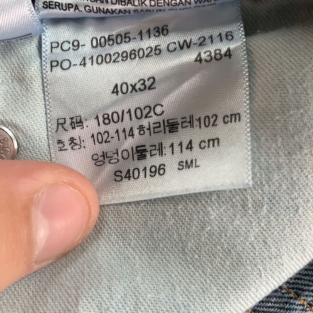 Men’s 505 Levi’s mom jeans - Picture 8 of 8
